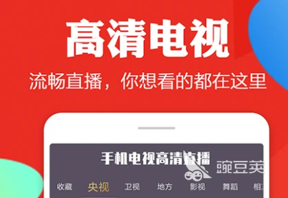 制定篮球交流计划以促进个人技能发展的方法_0